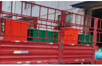 黑龍江2套礦用5噸湘潭電機(jī)車(chē)發(fā)往西北某礦山