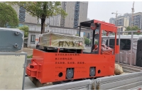 黑龍江礦用2.5噸鋰電池電機(jī)車發(fā)往河南
