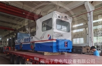 黑龍江25蓄電池湘潭電機(jī)車發(fā)貨