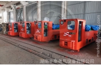 黑龍江礦用電機車齒輪箱異響的原因及解決辦法是什么？