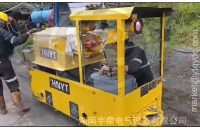 黑龍江2.5噸湘潭蓄電池電機車海外煤礦運行視頻