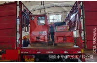 黑龍江湘潭礦用電機(jī)車如何減少啟動(dòng)電流？